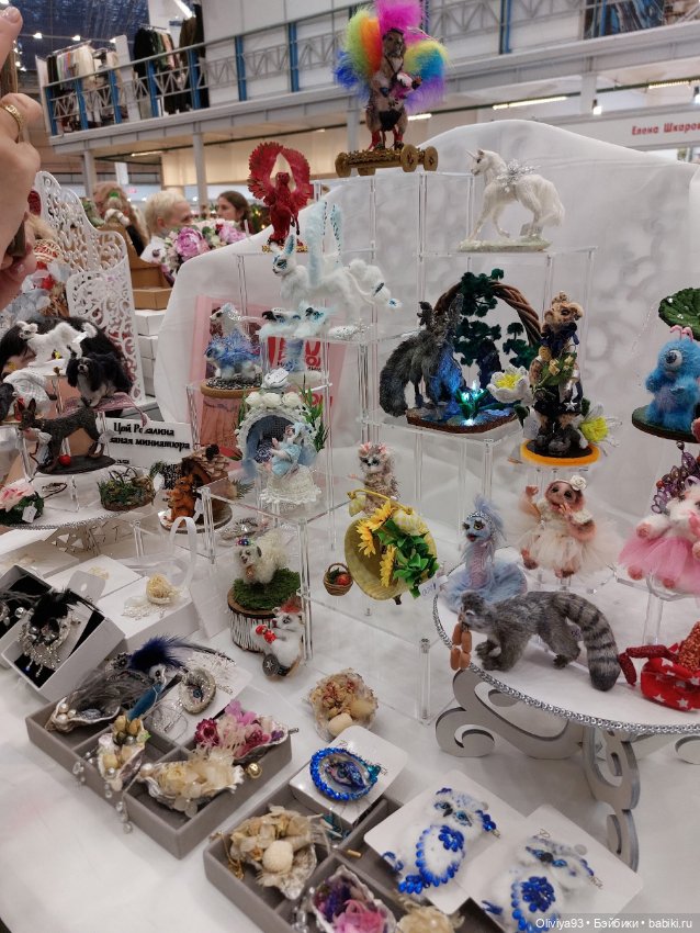 Бал Кукол в Москве на Тишинке (март 2026) • Часть 6 (фото 4)