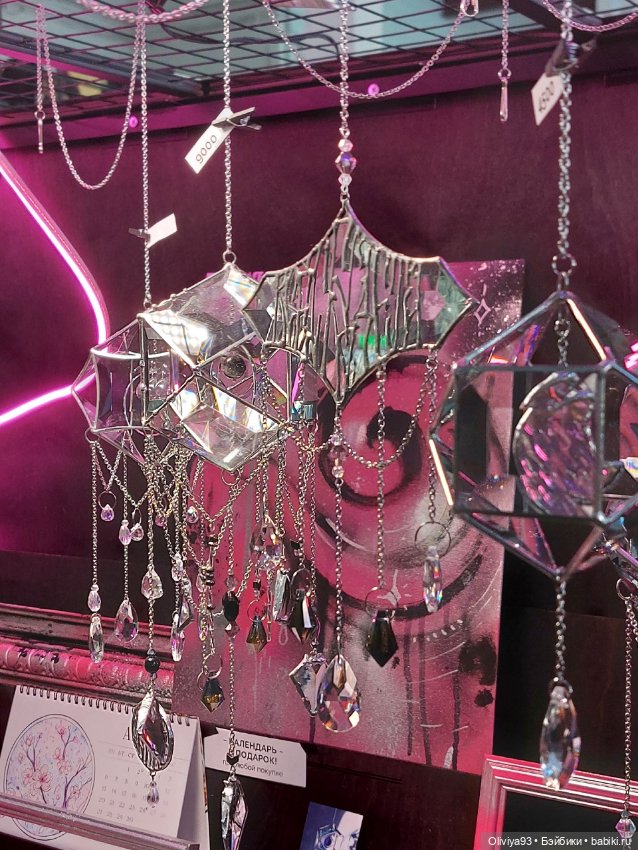 «ArtFlection»: фестиваль авторского искусства (март 2026) • Часть 3 (Хлебозавод, Бойлерная)