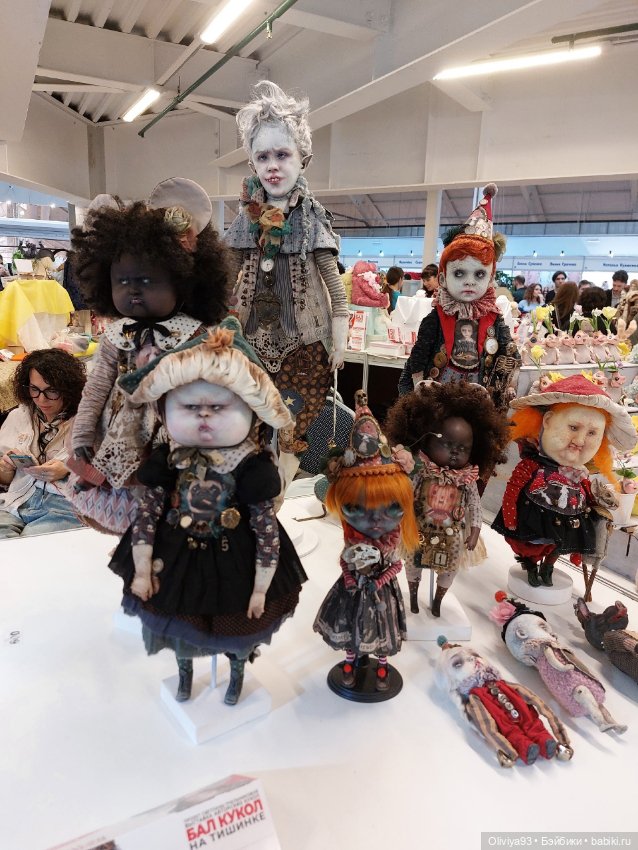 Бал Кукол в Москве на Тишинке (март 2026) • Часть 8