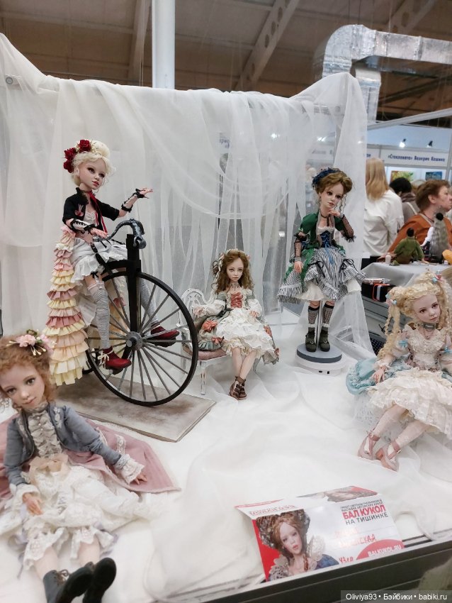 Бал Кукол в Москве на Тишинке (март 2026) • Часть 3