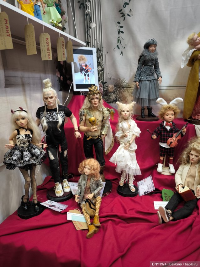 Мартовская Тишинка, часть о самом-самом