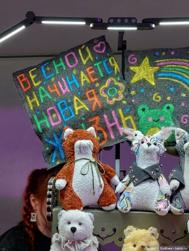 «ArtFlection»: фестиваль авторского искусства (март 2026) • Часть 1 (Amber Plaza)