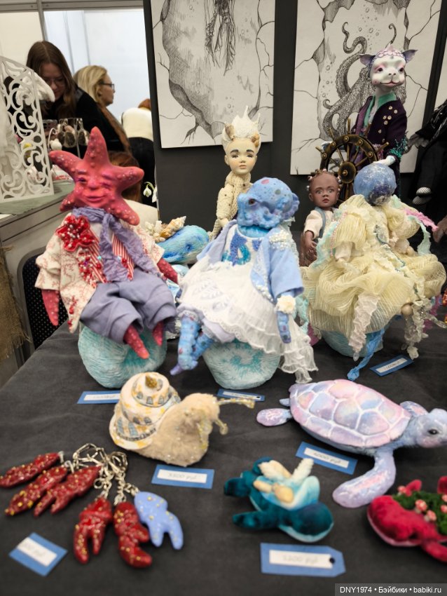 Мартовская Тишинка, часть о самом-самом