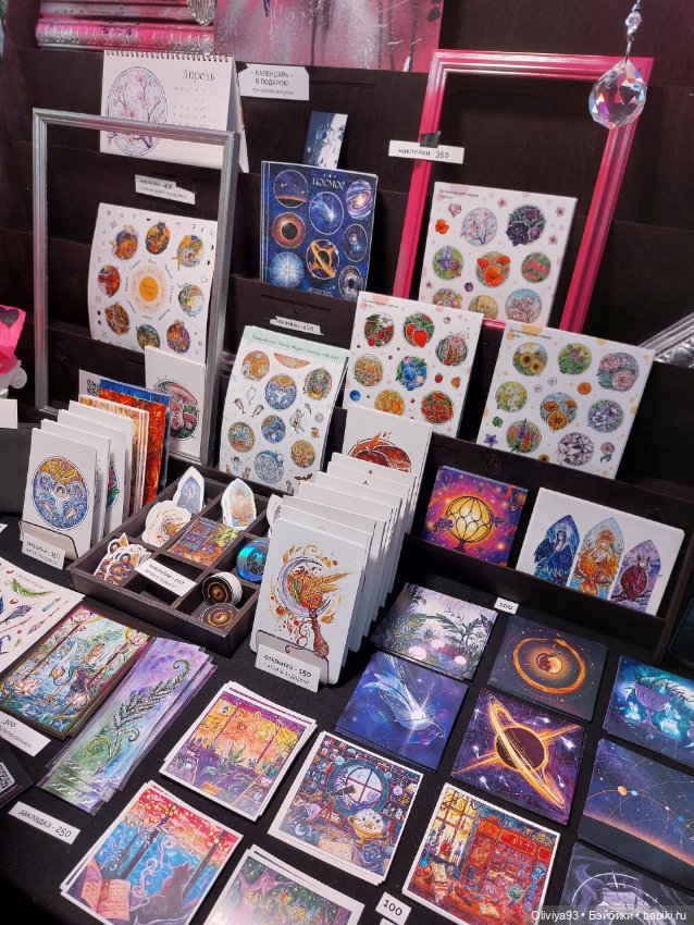 «ArtFlection»: фестиваль авторского искусства (март 2026) • Часть 3 (Хлебозавод, Бойлерная)