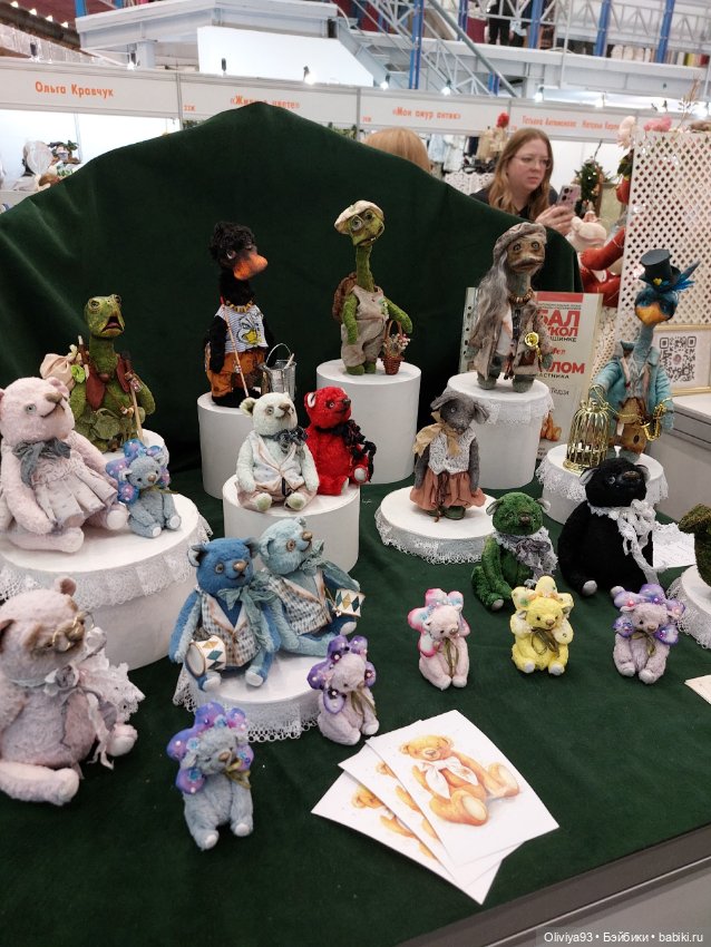 Бал Кукол в Москве на Тишинке (март 2026) • Часть 5