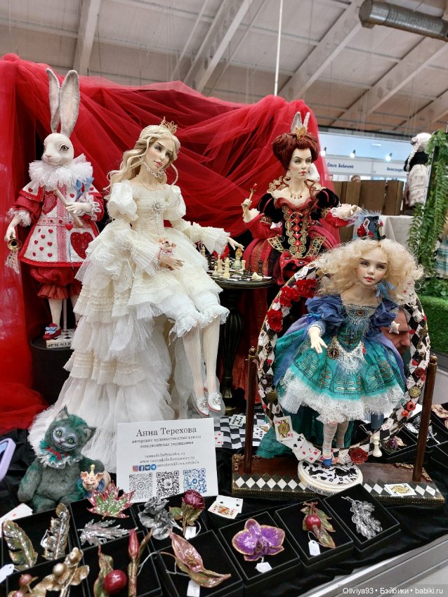 Бал Кукол в Москве на Тишинке (март 2026) • Часть 3