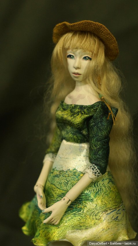 Марии "По стопам великих"