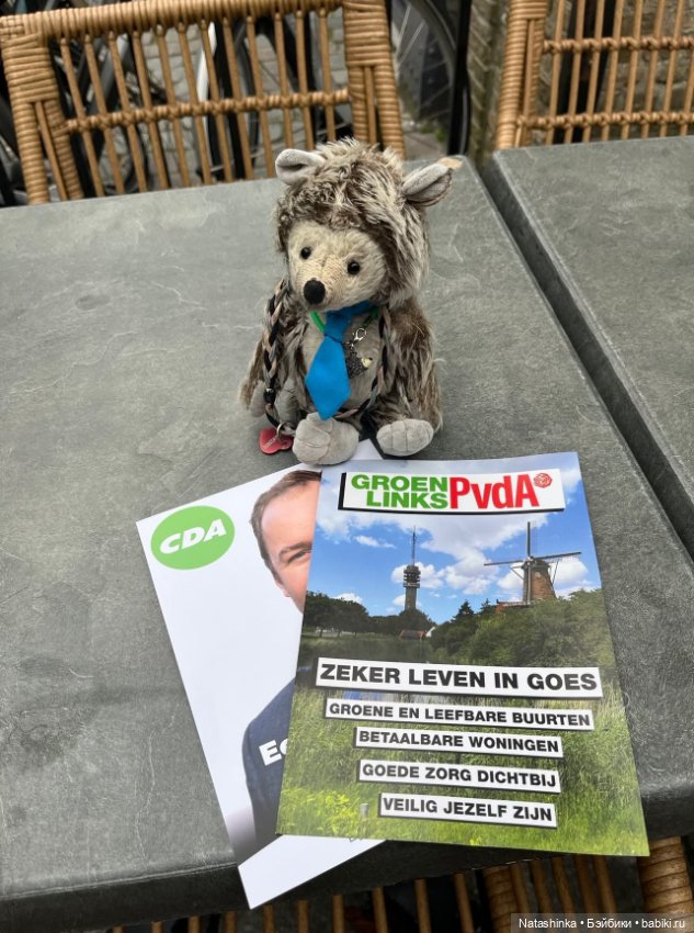 Музыкальная история 187 — Туризм и путешествия: фотоотчеты из поездок