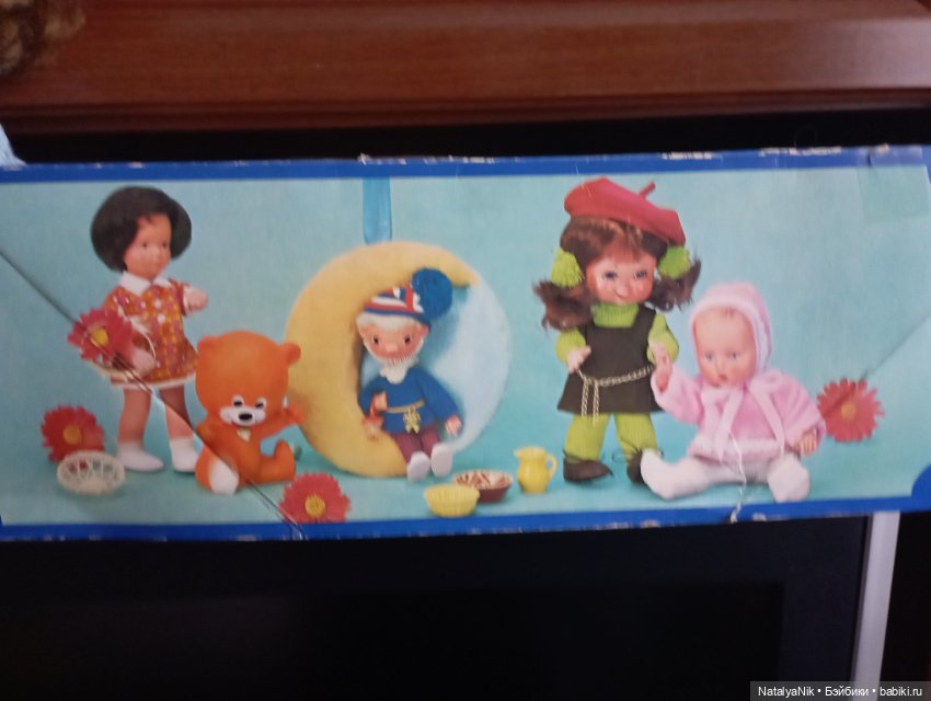 Синеглазые редкости со спящими глазками от W.Goebel