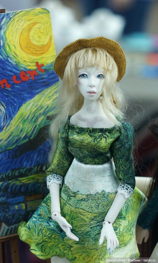 Марии "По стопам великих" (фото 4)