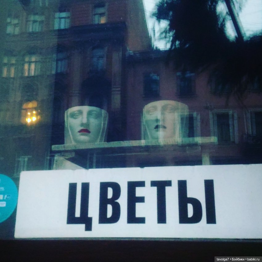 9 марта - День Рождения Барби (фото 7)