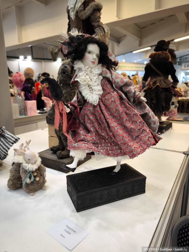 Второй заход на Тишинку — Выставки кукол и мишек Тедди: фоторепортажи