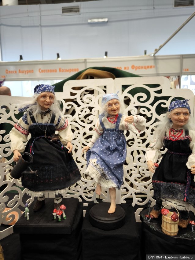 Второй заход на Тишинку — Выставки кукол и мишек Тедди: фоторепортажи (фото 8)