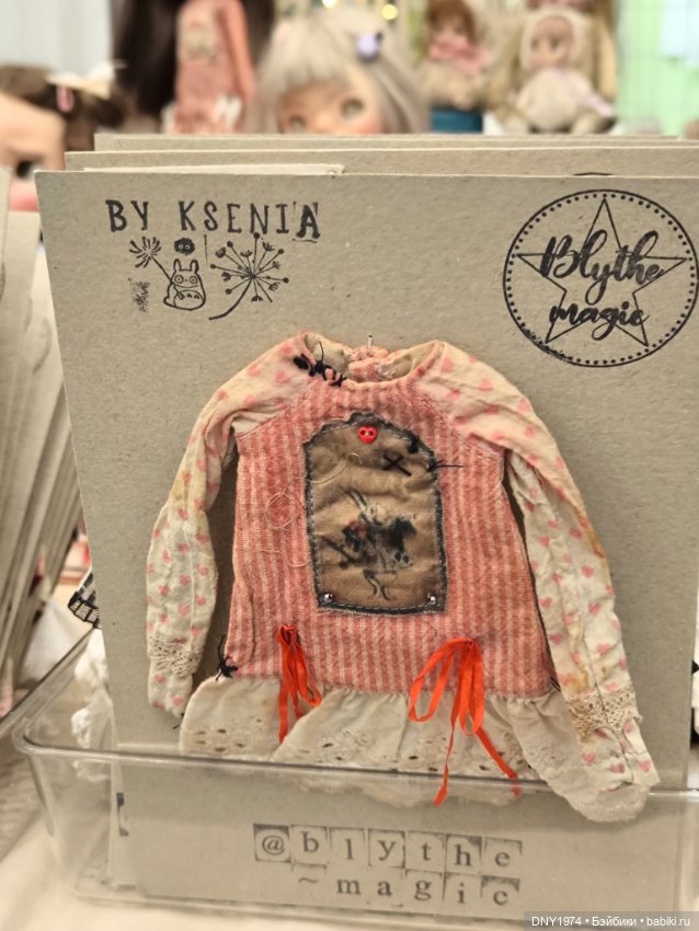 Второй заход на Тишинку — Выставки кукол и мишек Тедди: фоторепортажи