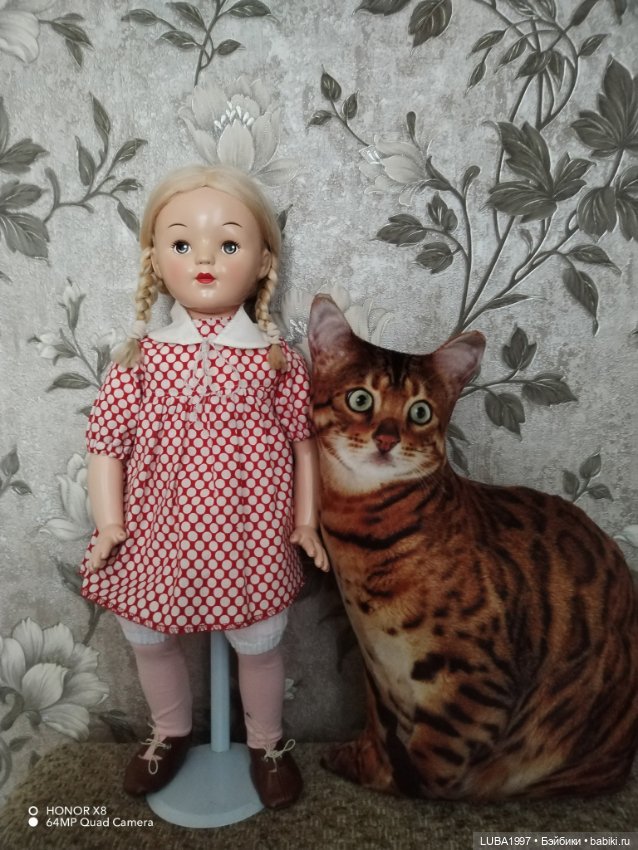 Моя Наташа фабрика 8 марта, пресопилочная реплика (фото 2)