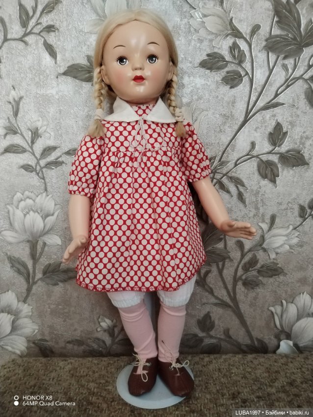 Моя Наташа фабрика 8 марта, пресопилочная реплика