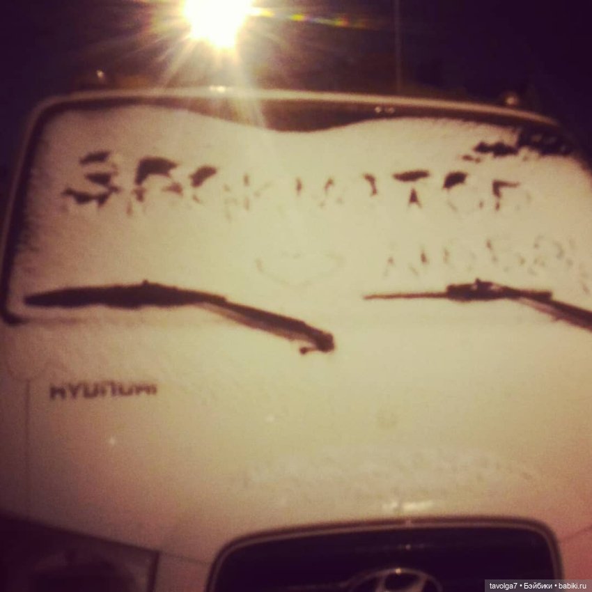 9 марта - День Рождения Барби (фото 6)