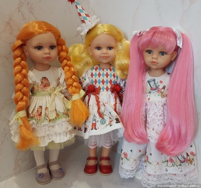 Мои лимитные солнышки от Паола Рейна