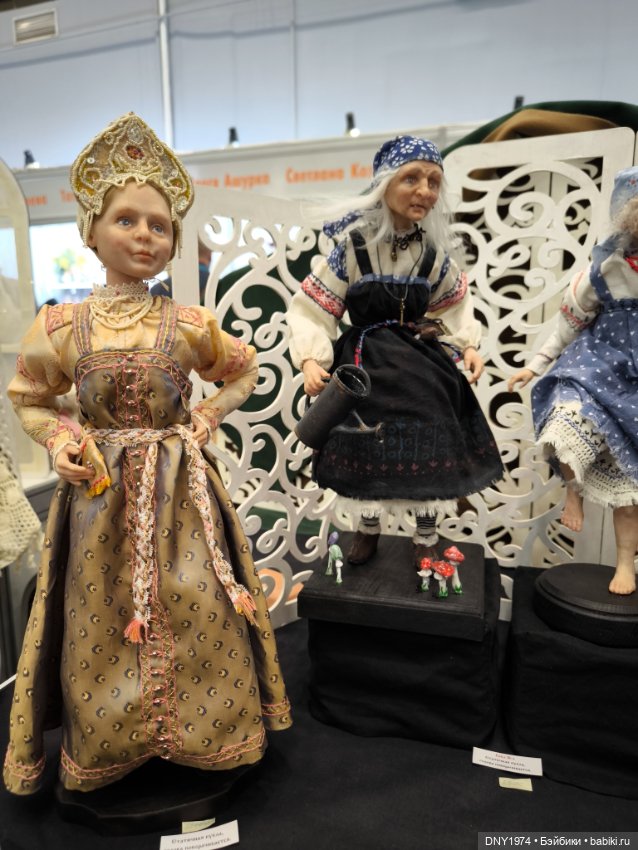 Второй заход на Тишинку — Выставки кукол и мишек Тедди: фоторепортажи (фото 5)