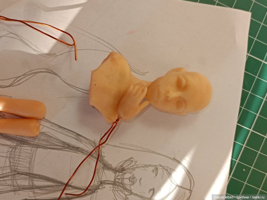 Мария "По стопам великих"