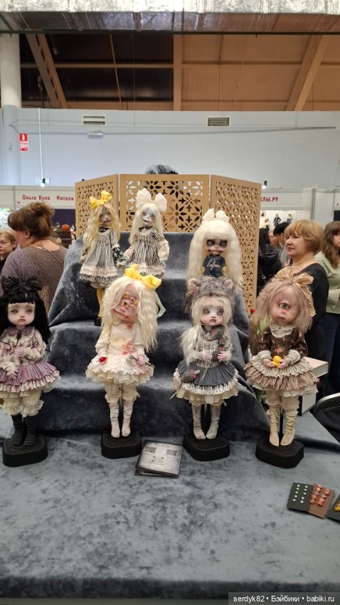 Выставка для новичка — Выставки кукол и мишек Тедди: фоторепортажи (фото 10)