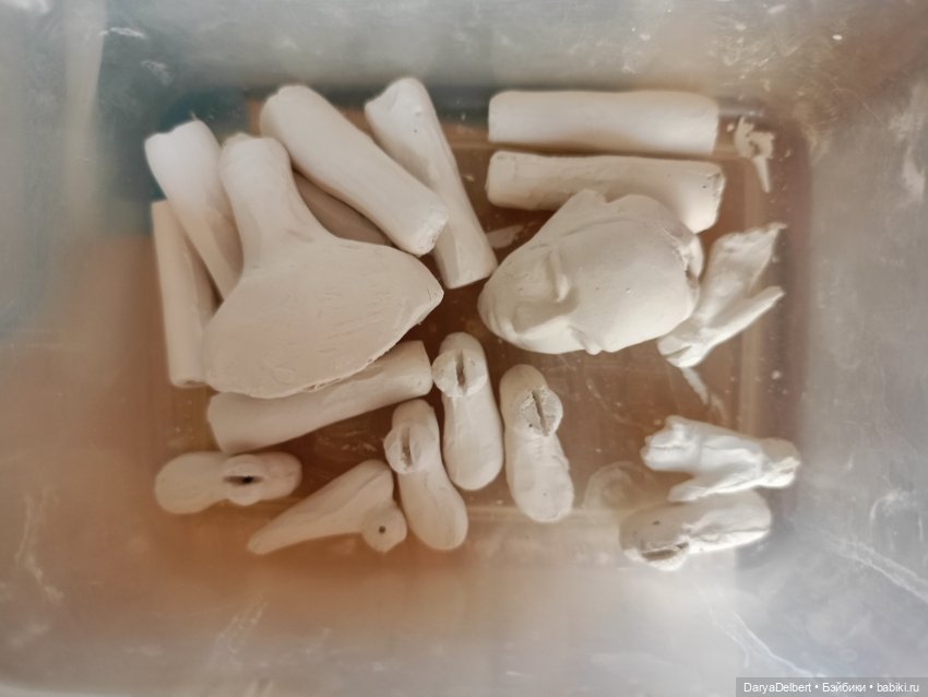 Мария "По стопам великих"