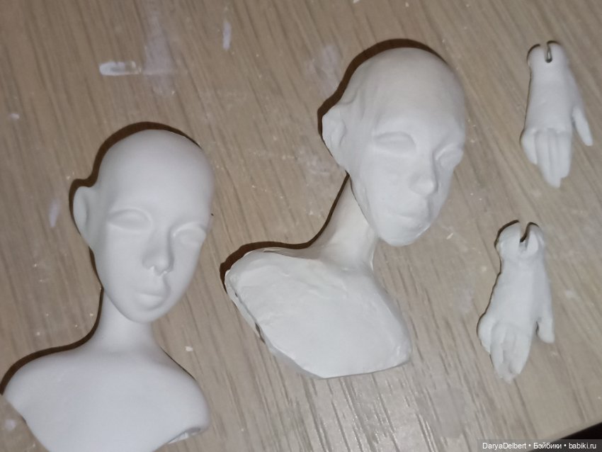 Мария "По стопам великих"