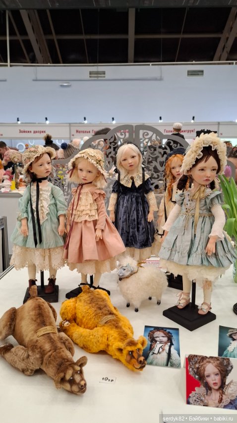 Выставка для новичка — Выставки кукол и мишек Тедди: фоторепортажи