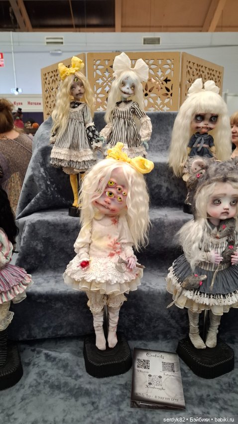 Выставка для новичка — Выставки кукол и мишек Тедди: фоторепортажи