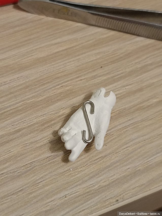 Мария "По стопам великих"