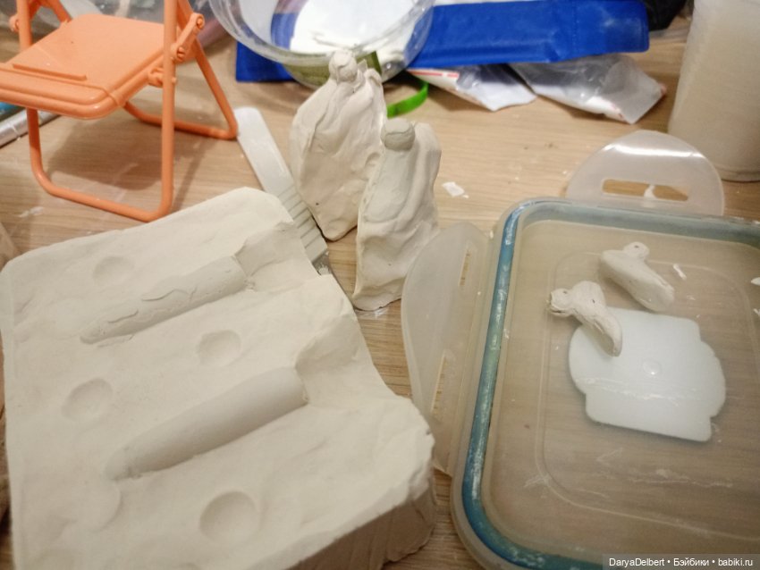 Мария "По стопам великих"