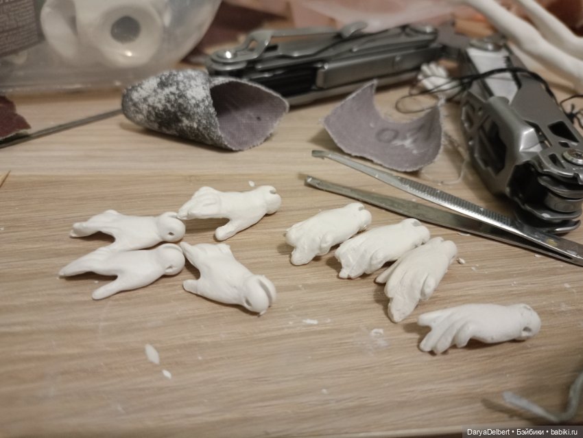 Мария "По стопам великих"