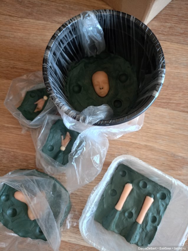 Мария "По стопам великих"