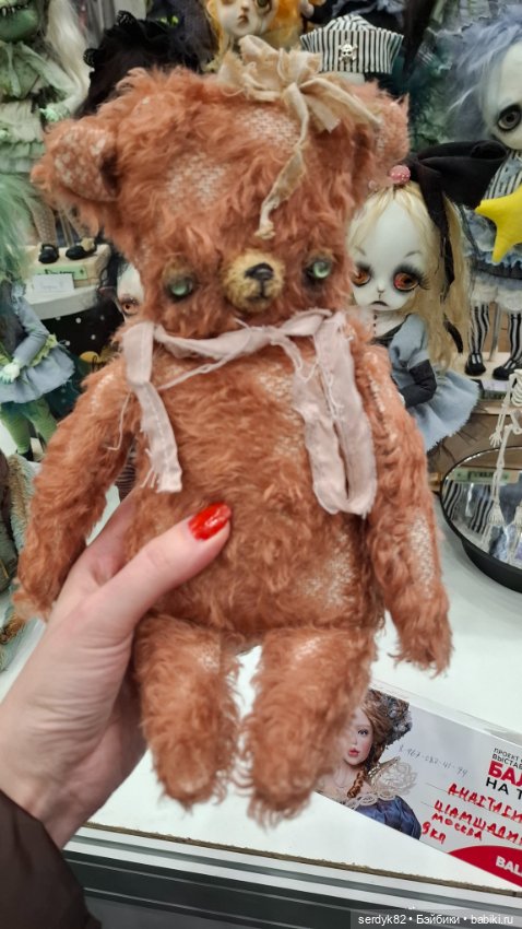 Выставка для новичка — Выставки кукол и мишек Тедди: фоторепортажи