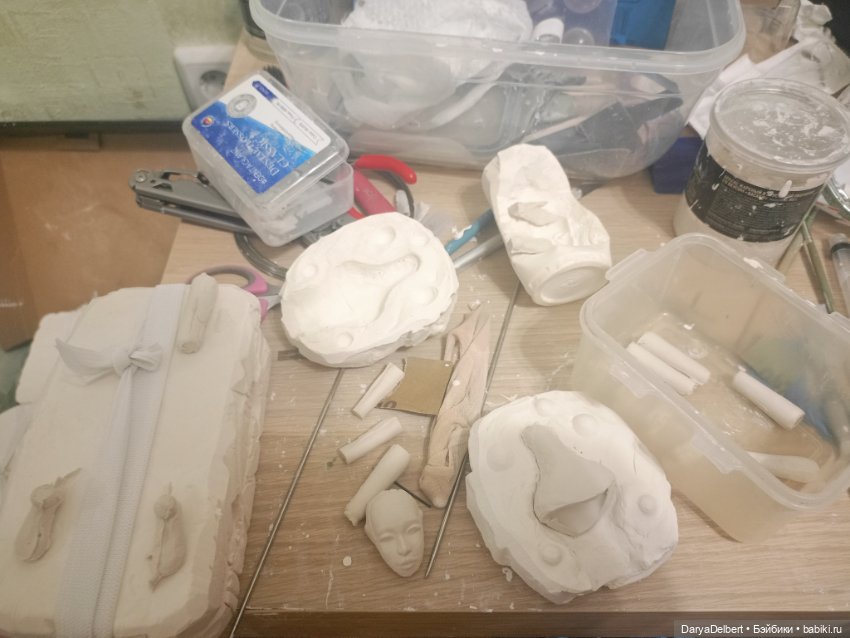 Мария "По стопам великих"