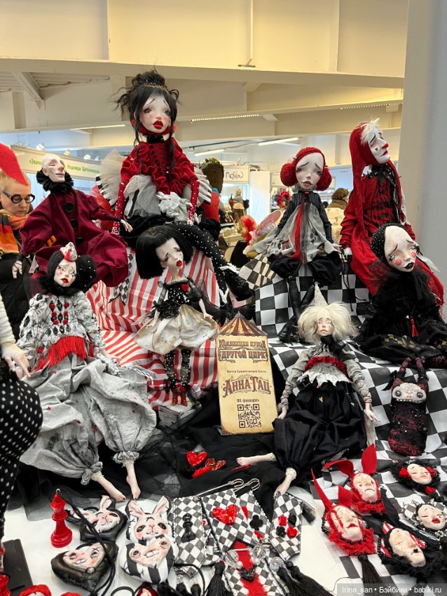 «Весенний бал кукол» на Тишинке, Москва 2026. Часть III (фото 10)
