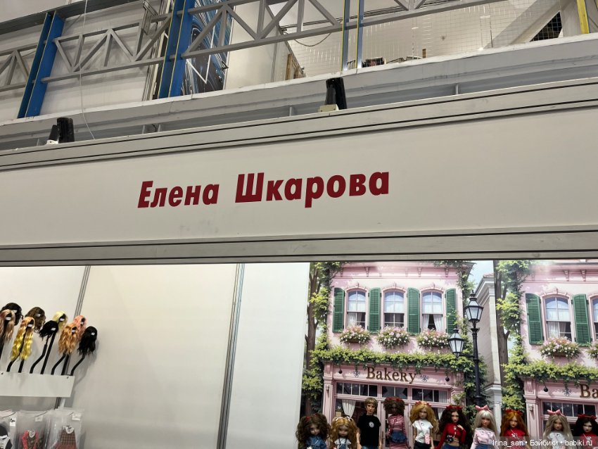 «Весенний бал кукол» на Тишинке. Москва 2026. Часть I