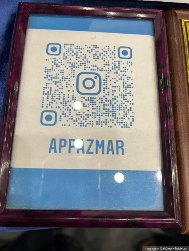 «Весенний бал кукол» на Тишинке, Москва 2026. Часть III (фото 8)