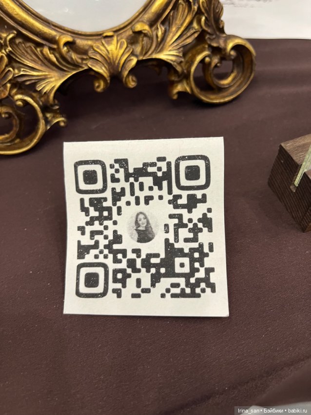 «Весенний бал кукол» 2026, Москва, Тишинка. Часть II