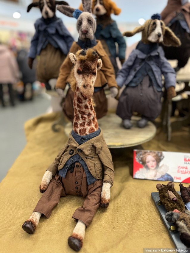 «Весенний бал кукол» 2026, Москва, Тишинка. Часть II