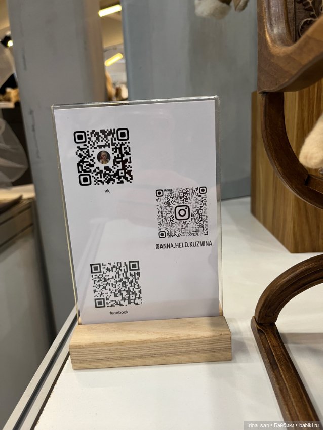 «Весенний бал кукол» 2026, Москва, Тишинка. Часть II (фото 7)