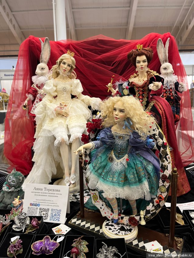 «Весенний бал кукол» 2026, Москва, Тишинка. Часть II (фото 4)