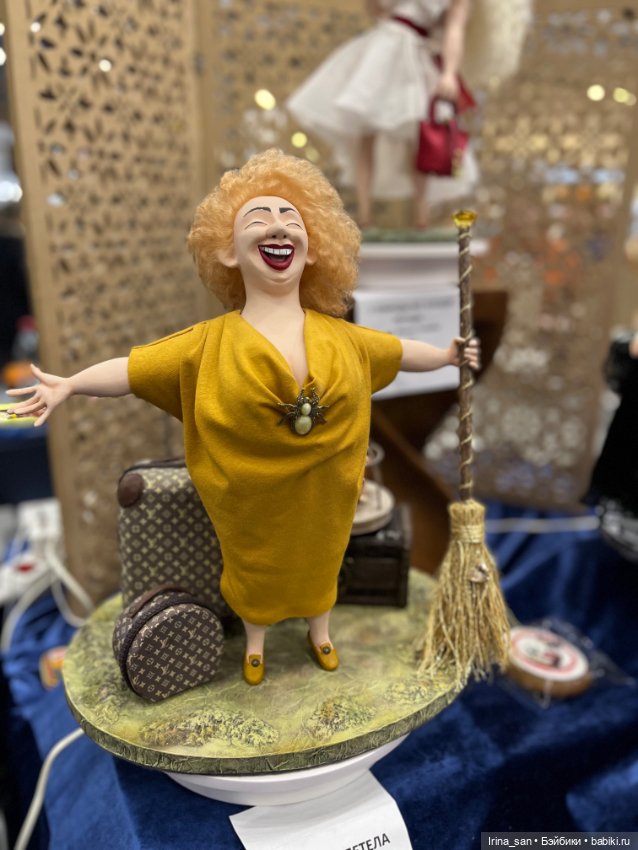 «Весенний бал кукол» на Тишинке, Москва 2026. Часть III (фото 7)