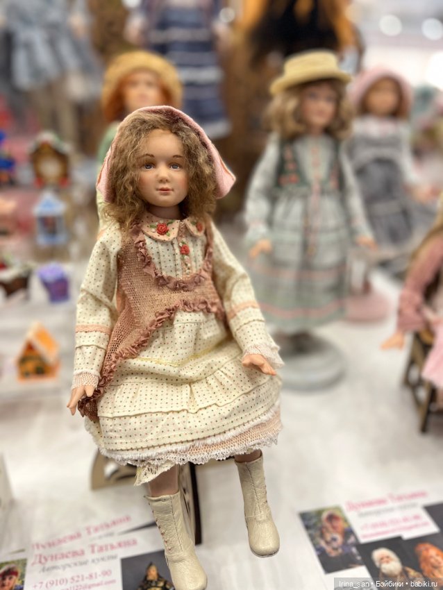 «Весенний бал кукол» на Тишинке. Москва 2026. Часть I