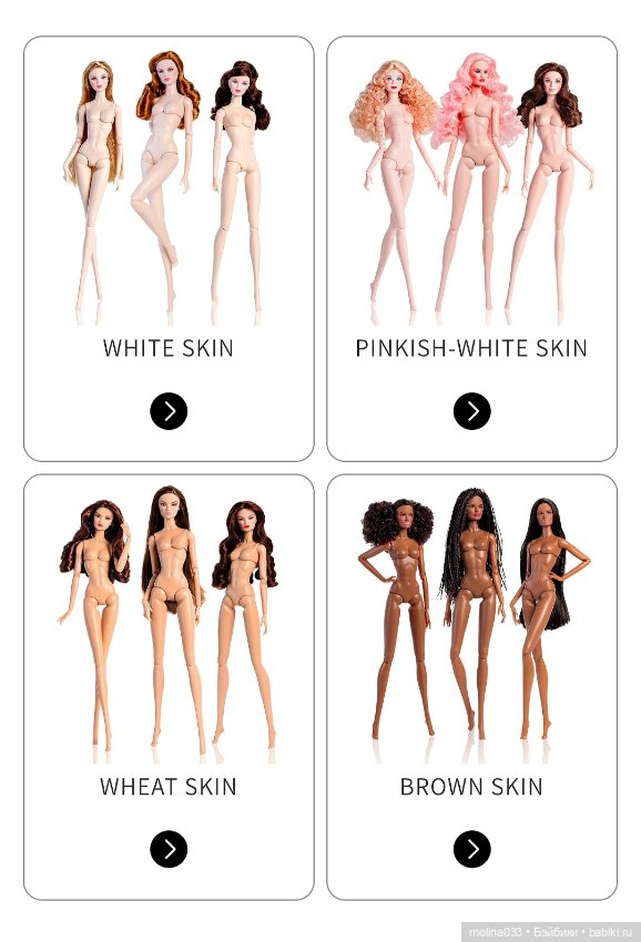 Каталог кукол XianXian Princess (фото 3)