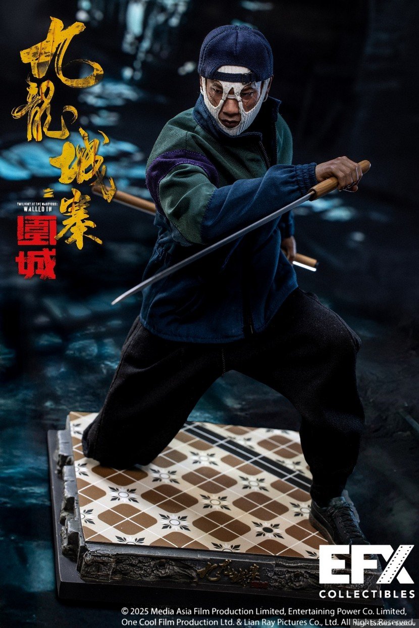 «Воины сумерек: Осада Коулуна» - EFX Collectibles (фото 5)