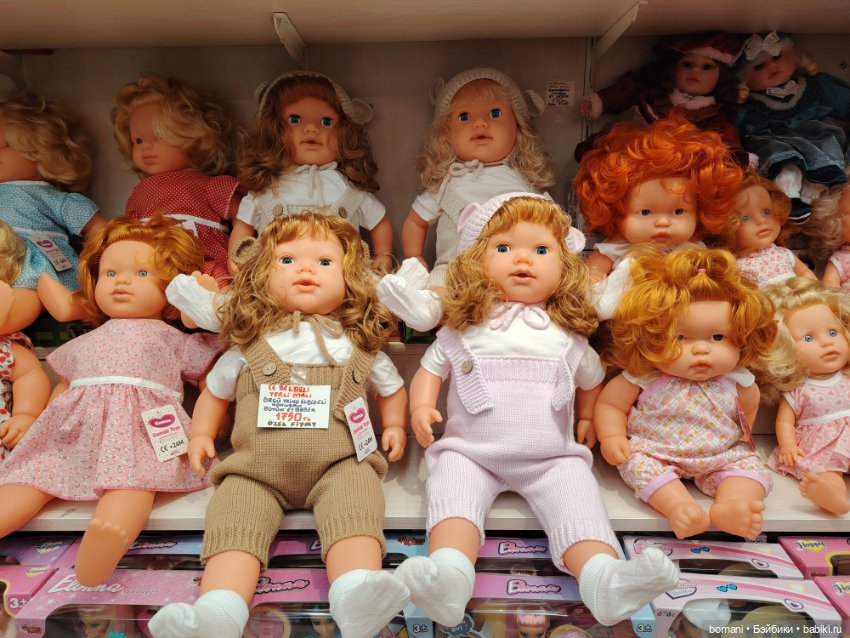 Увидеть Стамбул... и захотеть вернуться