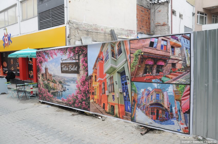 Цветные домики Балата — Куклы и тела Obitsu 11 (Ob11): гибриды (фото 7)