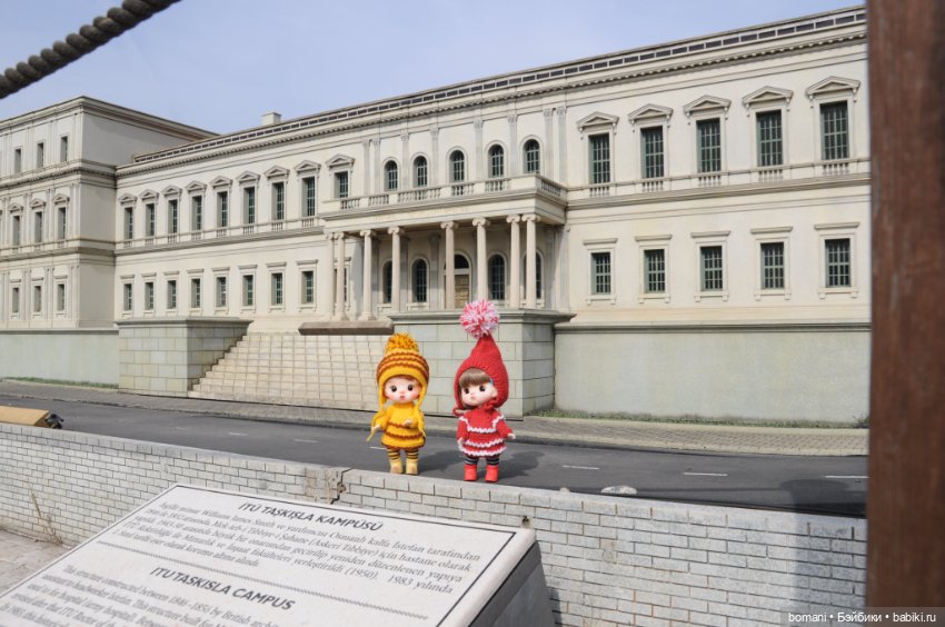 Миниатюрк — Куклы и тела Obitsu 11 (Ob11): гибриды