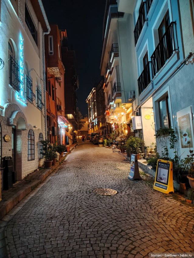 Увидеть Стамбул... и захотеть вернуться